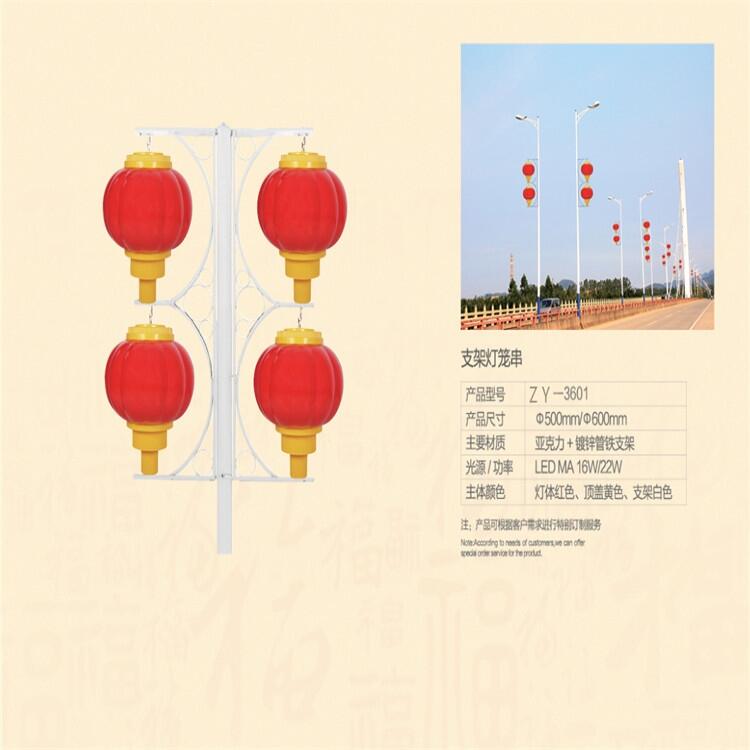鸣Ƹ  ʥ   װγ