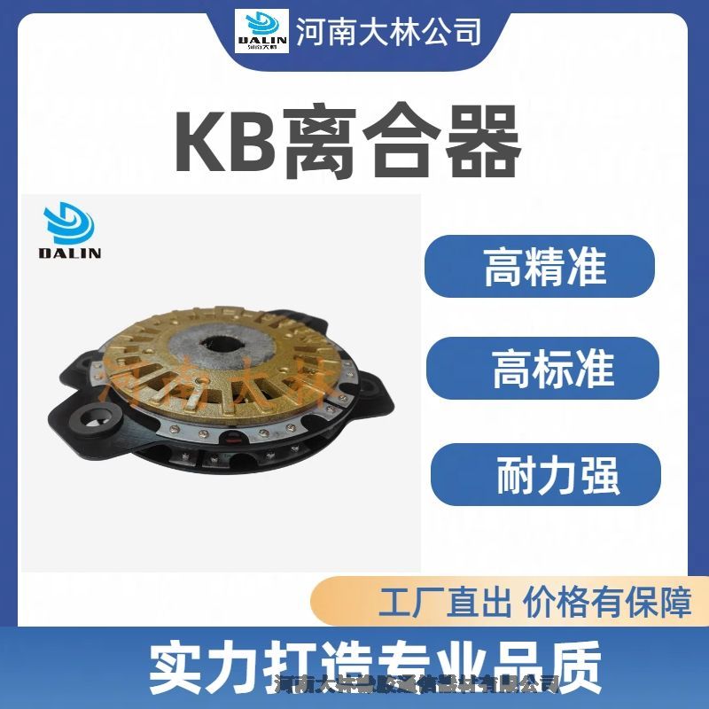 һʽƶKB0200