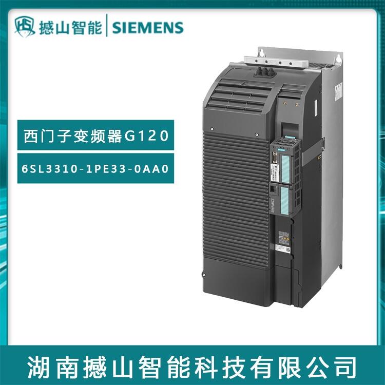 ȫG120ϵԭװӱƵ6SL3310-1PE33-0AA0 132KW˲