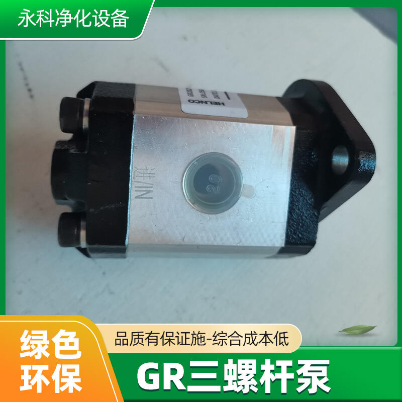 GR32SMT55LGHATMRF3ͱ÷
