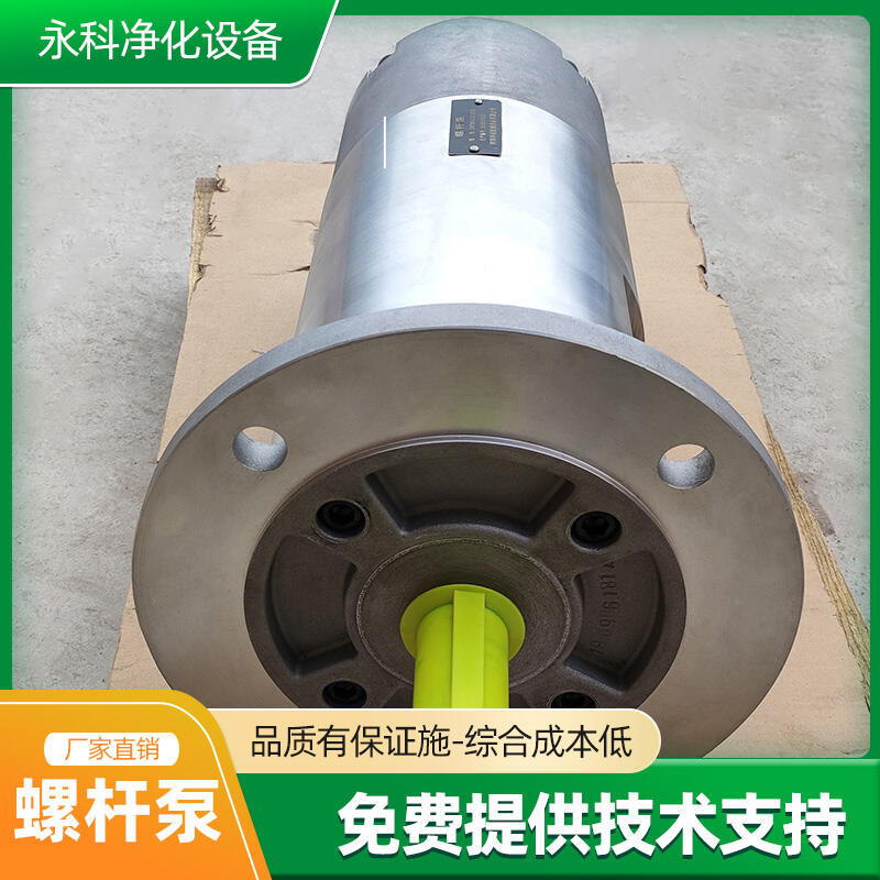 ݸ˱GR 70-SMT 16B-660L RF2ͱ
