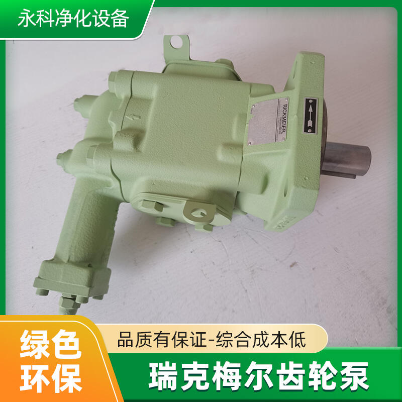 ÷R65/400 FL-DB1-G RICKMEIERȼ͵
