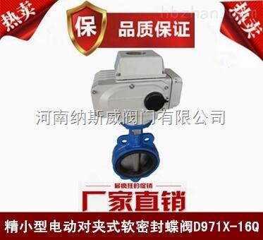 ֣˹D941X綯Ҽ۸