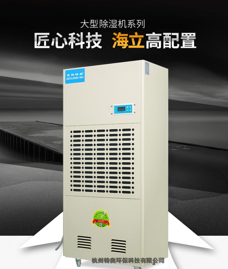 ʪDH-8240C240/240L/Dʪ