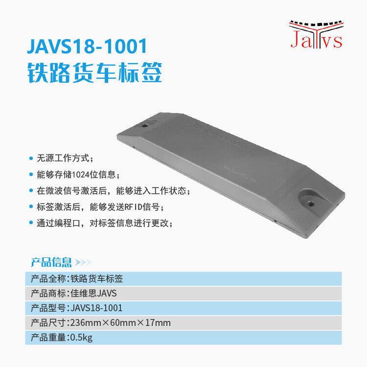 JAVS18-1001·ŵӱǩ