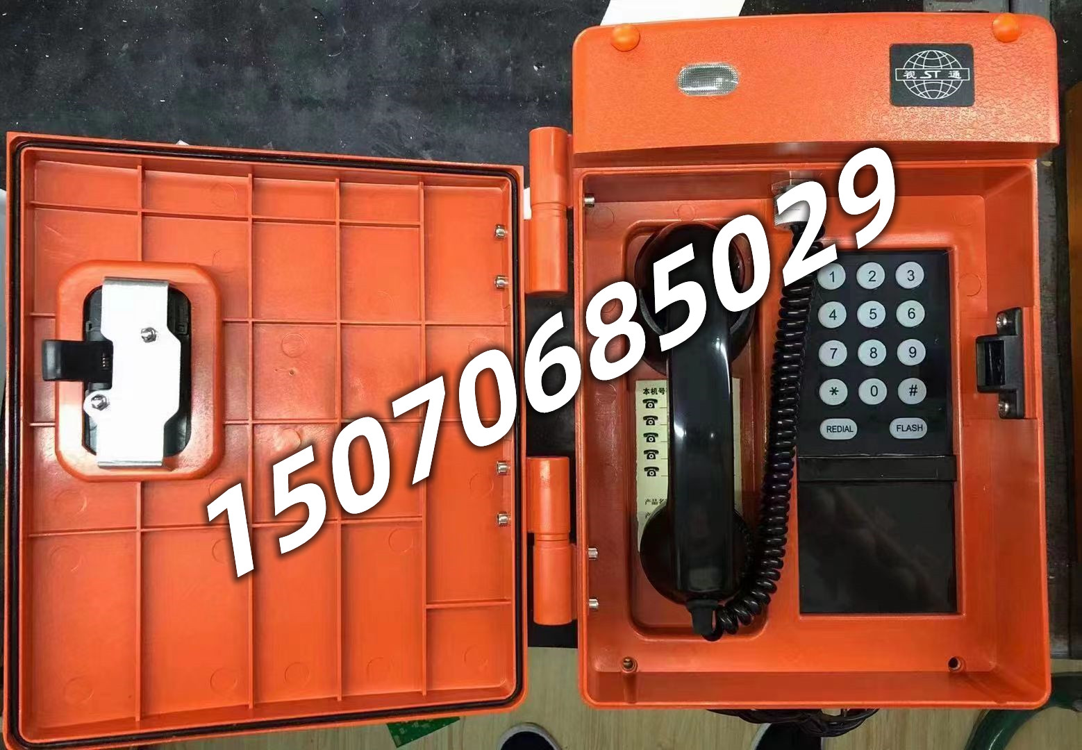 վ绰վ绰KTH1121