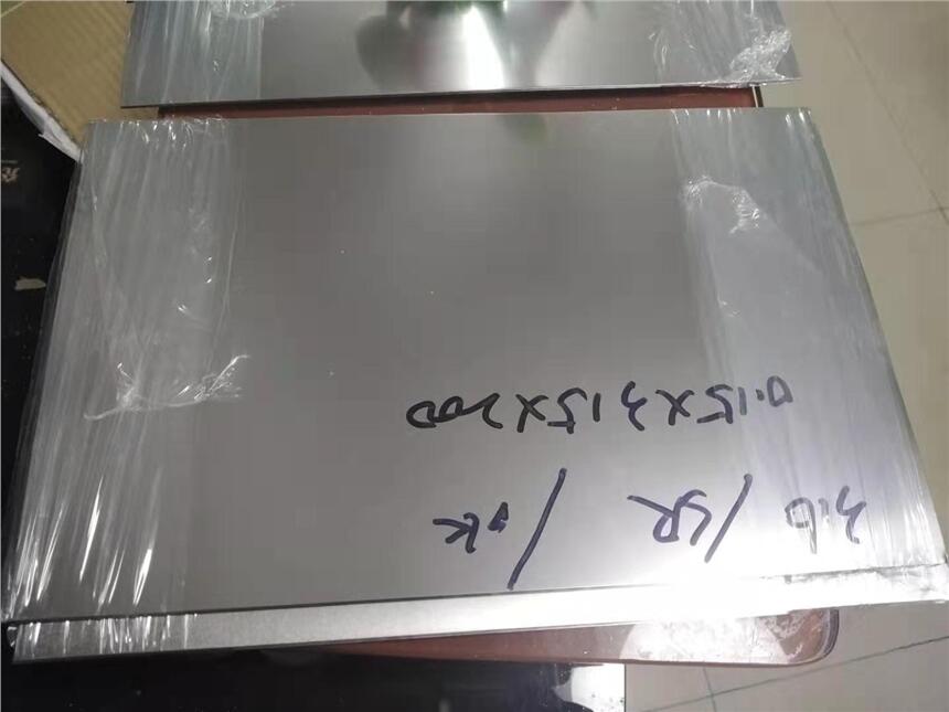 ݸ 316LȥӦ˻ ȥӦ ȥӦػ
