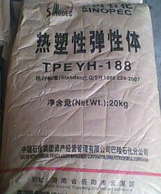 ԶSBS TPE188/188E