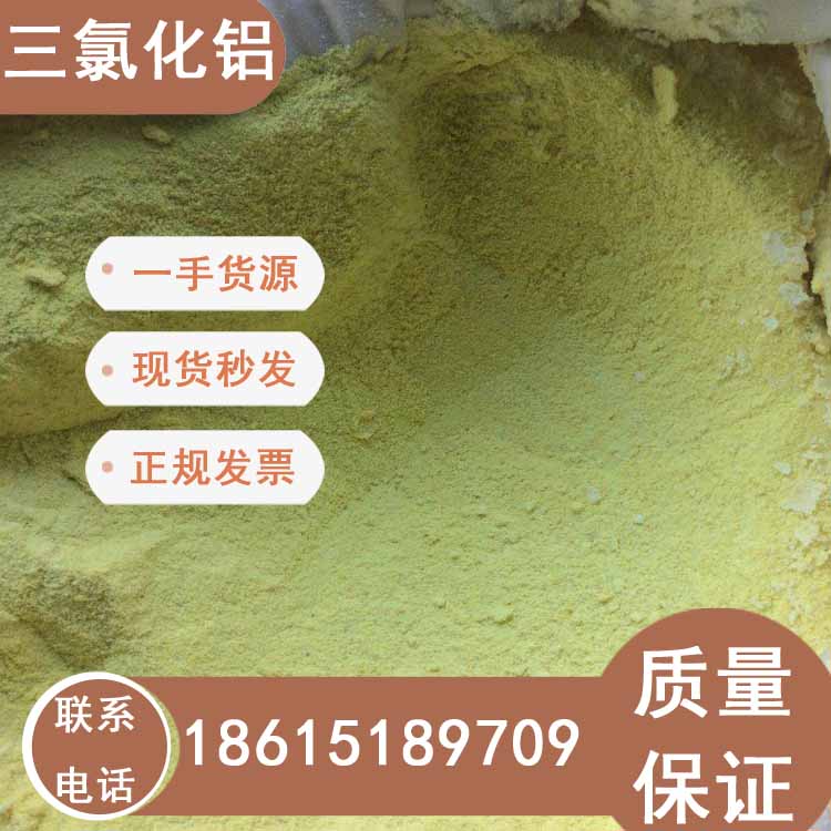 ˮȻͷĩֻӦ