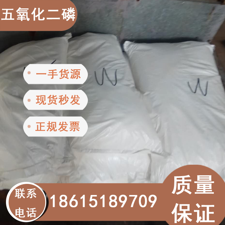 һ𷢺99