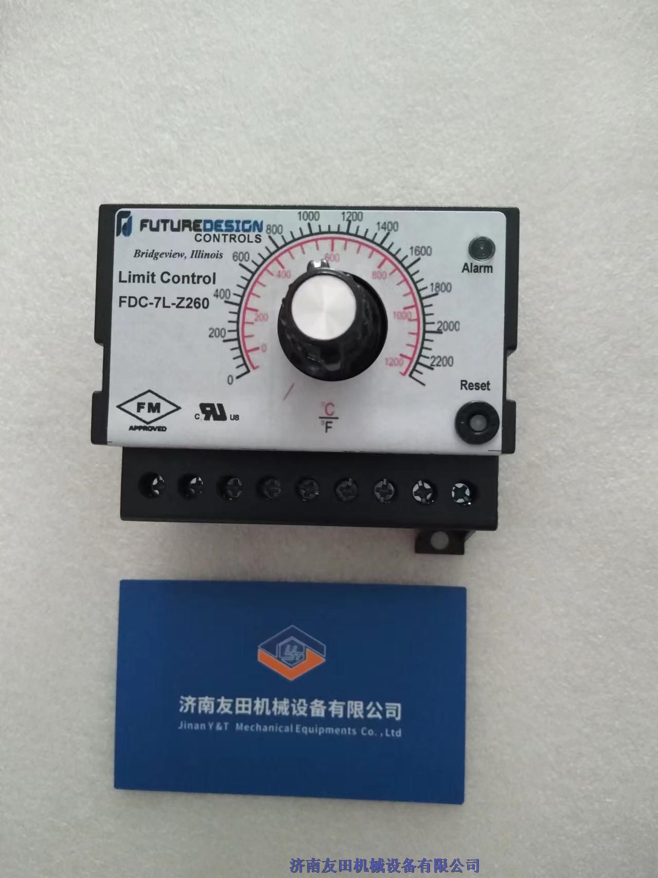 FuturDesign¿FDC-7L-Z260