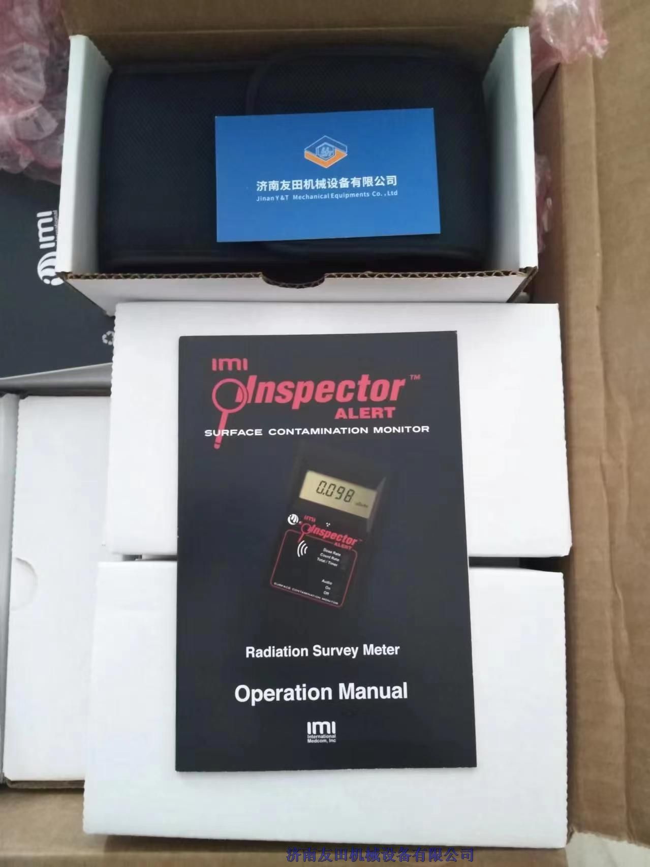 IMIԭװ˷Inspector Alert V2