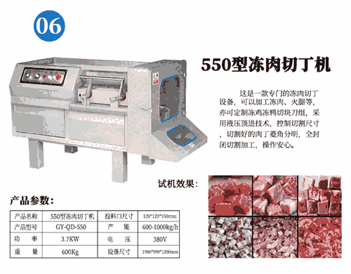 жţ350жпʳó޵豸