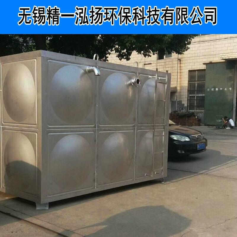 ˮ乩Ӧ  һﲻˮӹװԴͷ