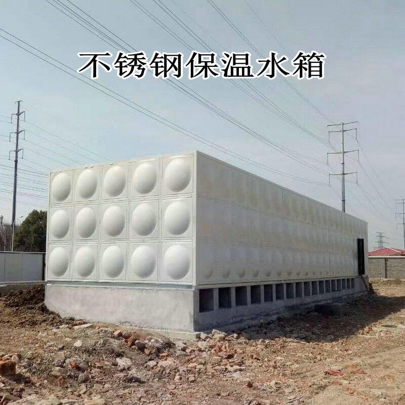 ǲˮװ ֱˮ