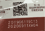 ƽ3W ִӡ  ⼤