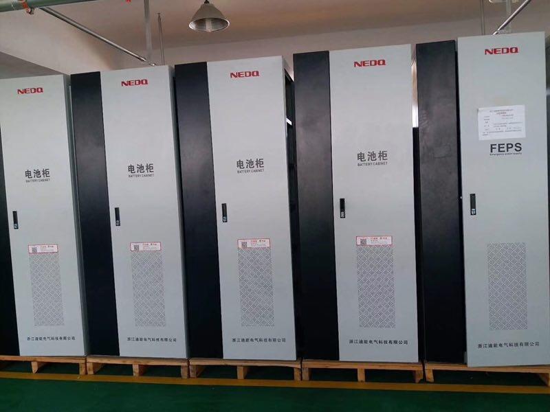 ϻEPSӦԴ100KW110KW120KW