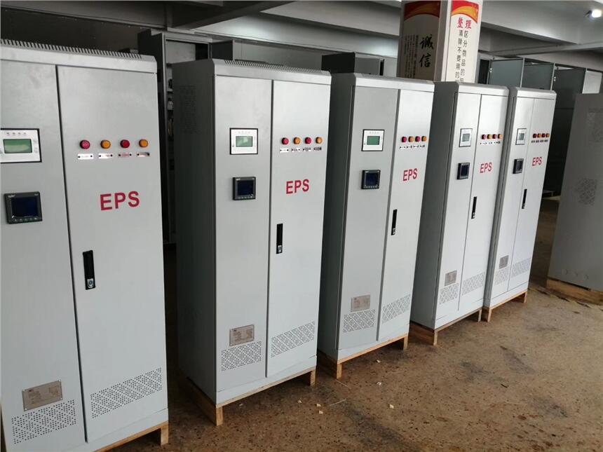 EPSӦԴ11KW15KW18.5KWȫ
