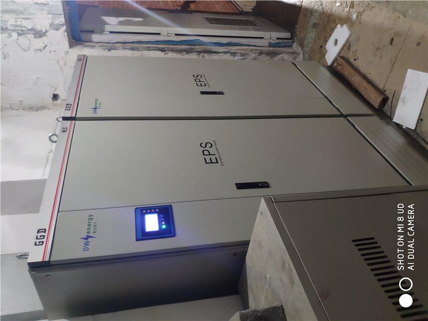 EPSӦԴ5KW6KW7KWȫ