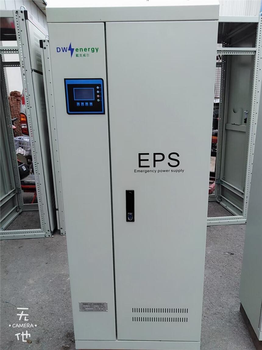 ܱEPSԴ18.5KW22KW30KWֱ