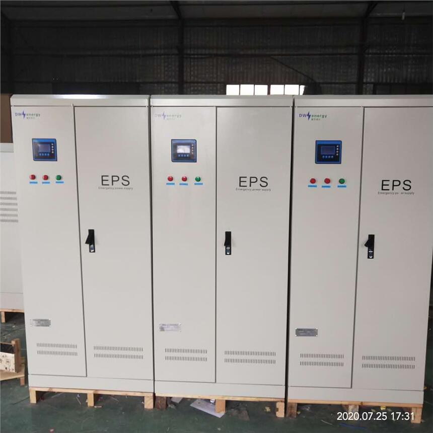 EPSӦԴ0.6KW1KW1.5KWʱƾ