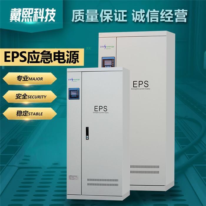 EPSӦԴ180KW190KW200KWõԴ