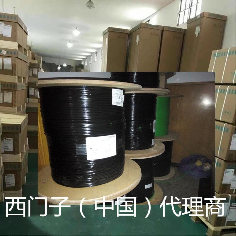 6SL32105BB222UV0
