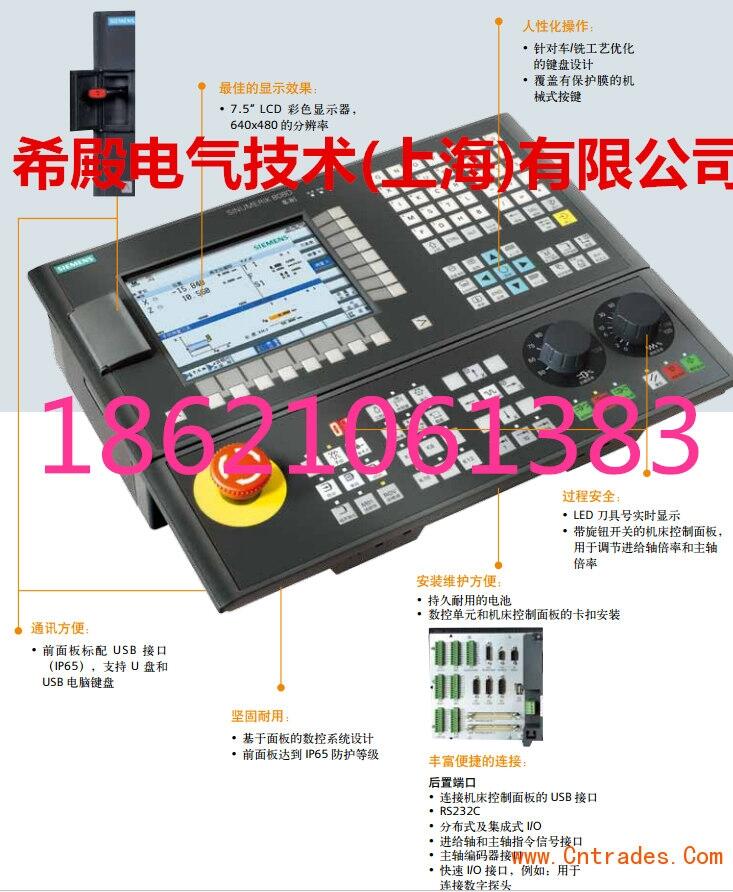 6GK1901-1BB20-2AA0