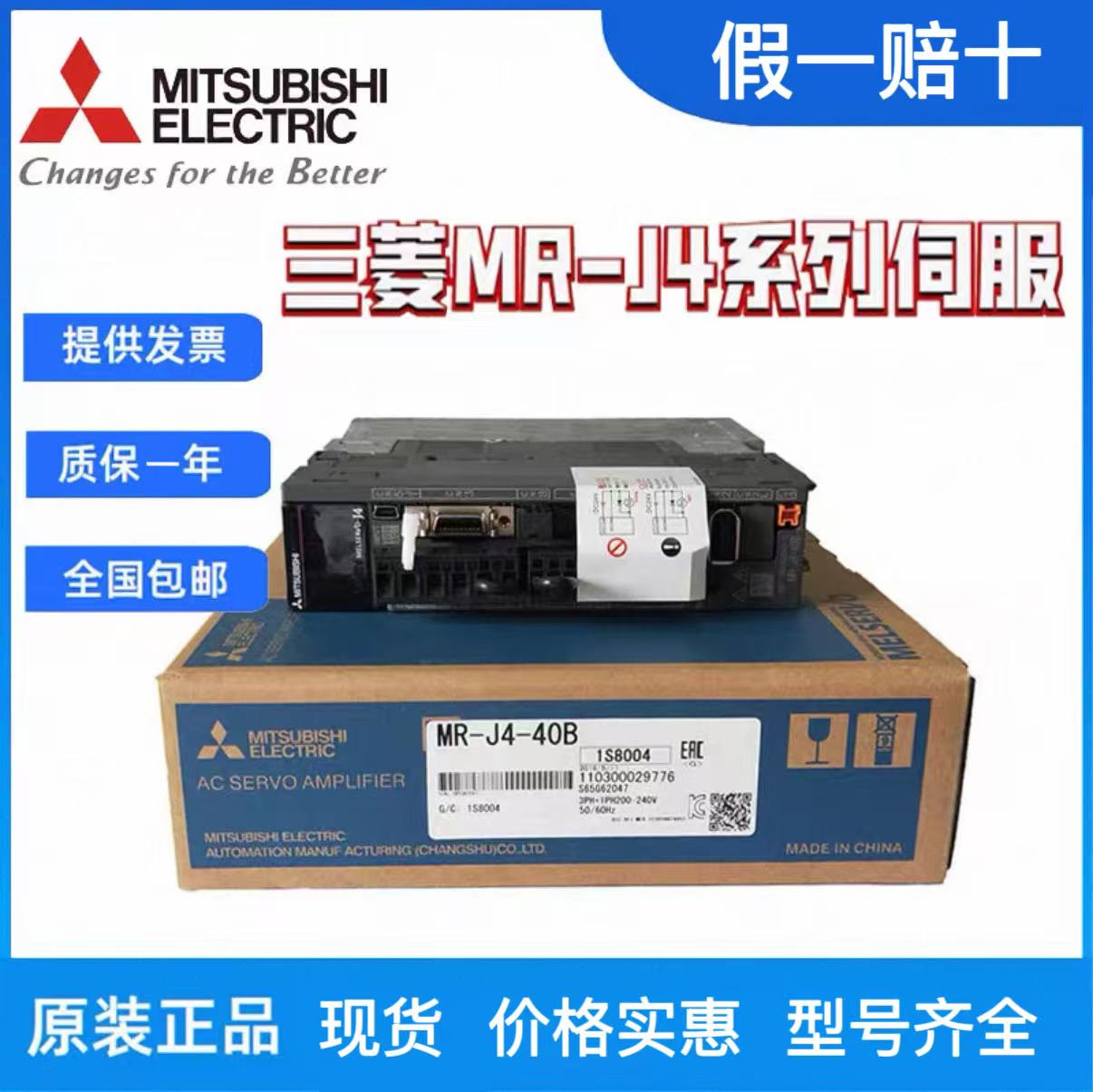 ձŷ MR-J4-22KA4-RJ
