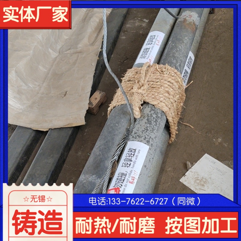  ZG35Cr26Ni12Si巧 Ҥڻ ۸Ż