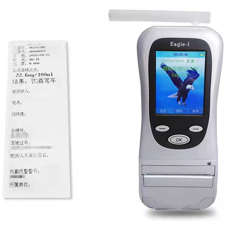 Eagle-1ӥһžƾǣƾŨȼ