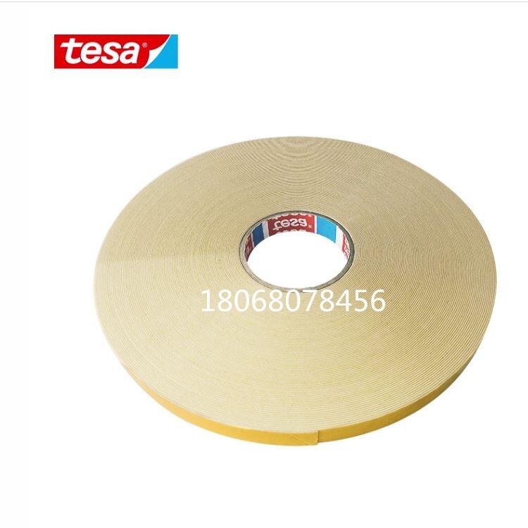 tesa4863Ʒ