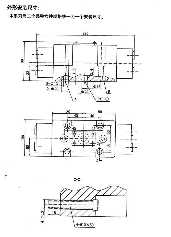 ,24EJ-H6B-TZ,Ż,