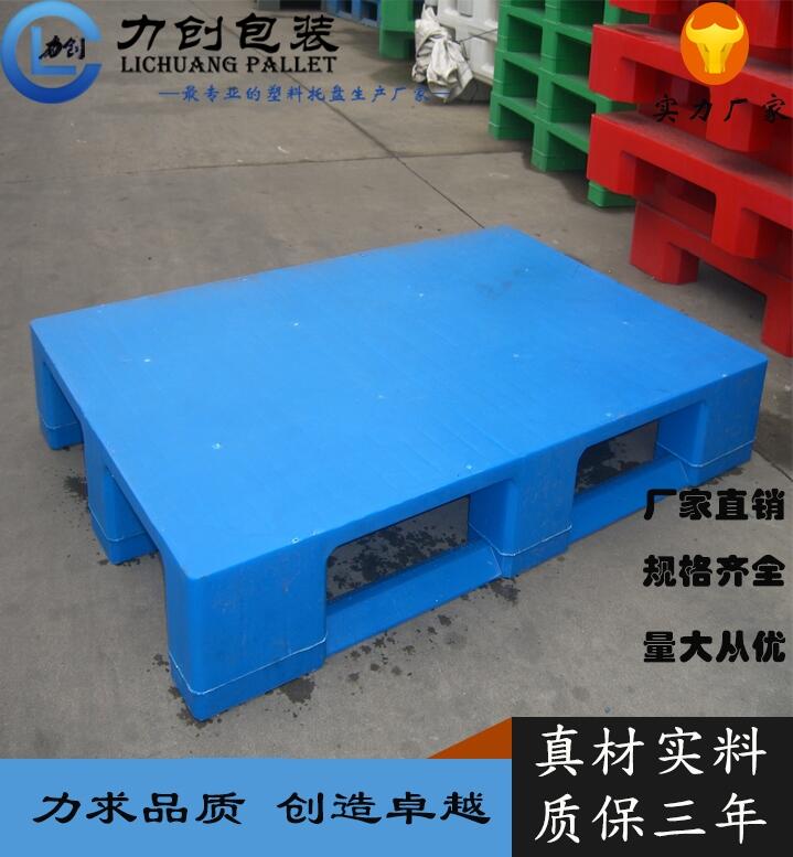 ̵泵