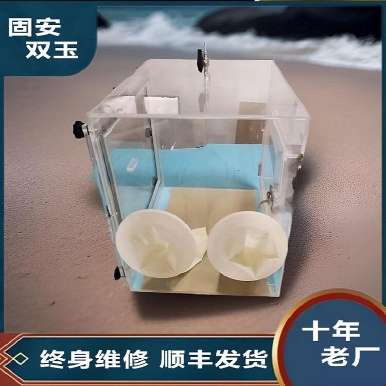 뵼
