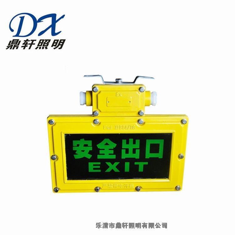  FGE-P910LEDƽ̨ 100W/120WͶ