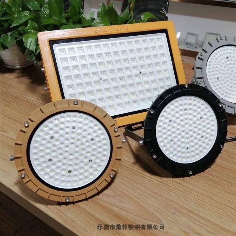XBG8610C-60WLEDͶͿ⳵150W