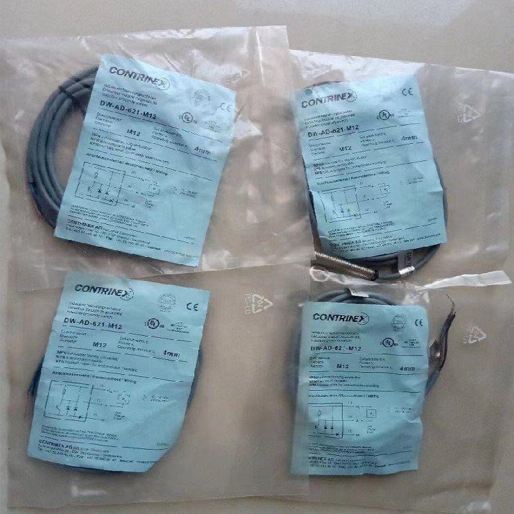 ContrinexDW-AD-503-M30Բδ@մ