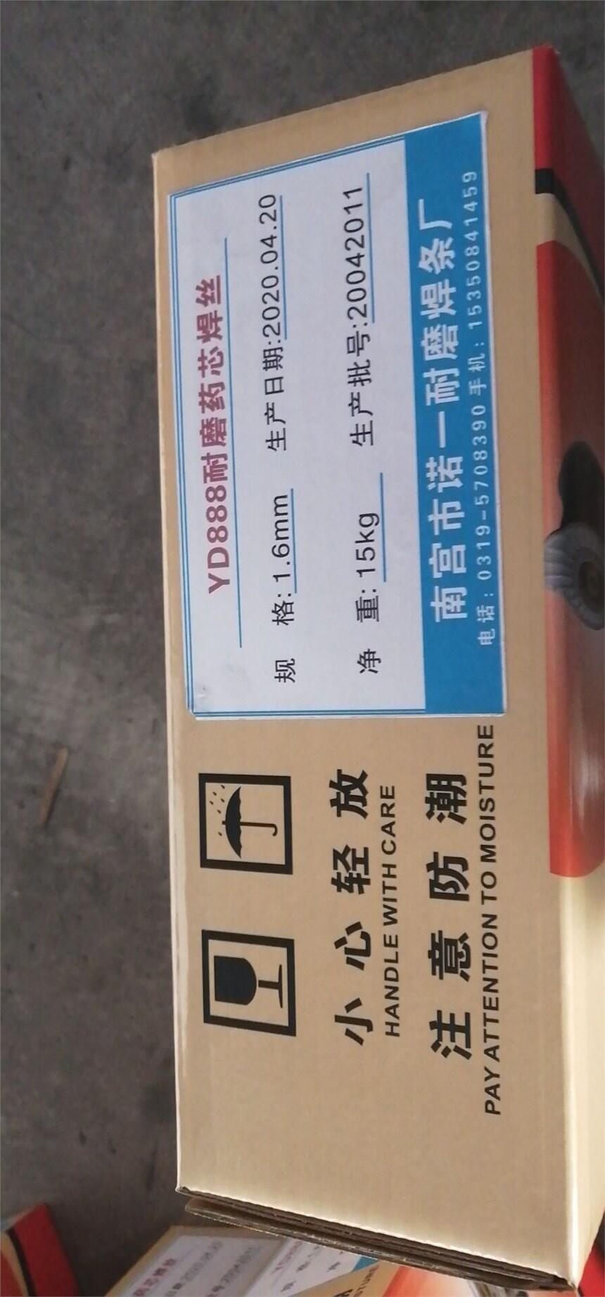 D547MOĥѺһ