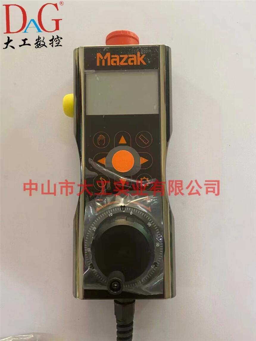 Mazak ӹάAV-EAHS-382