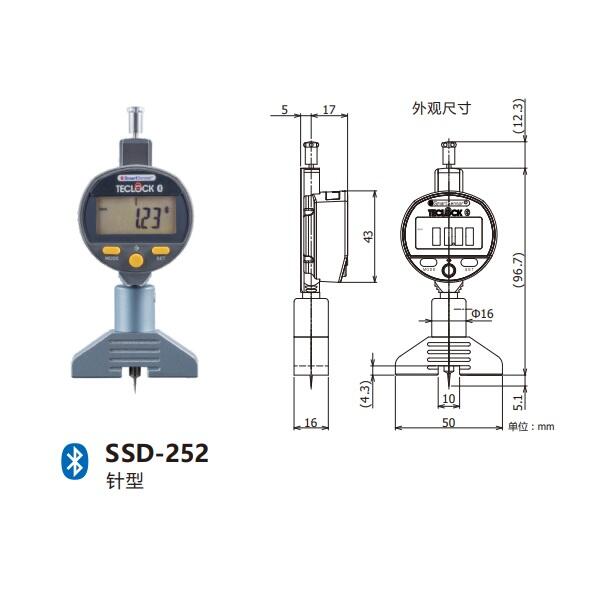 ձTECLOCKȼSSD-252