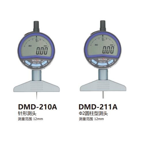 ձTECLOCKȼDMD-211A