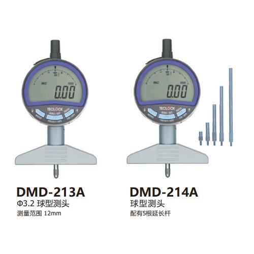 ձTECLOCKȼDMD-214A