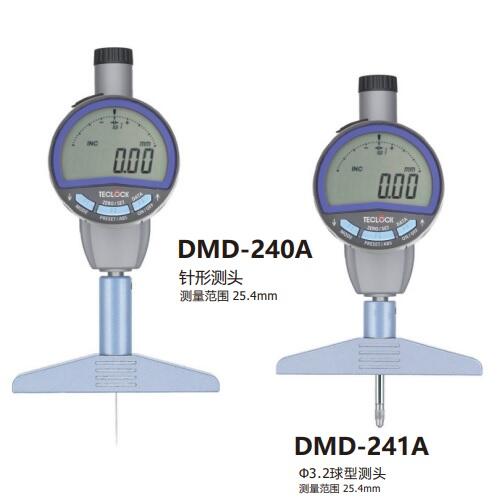 ձTECLOCKȼDMD-241A