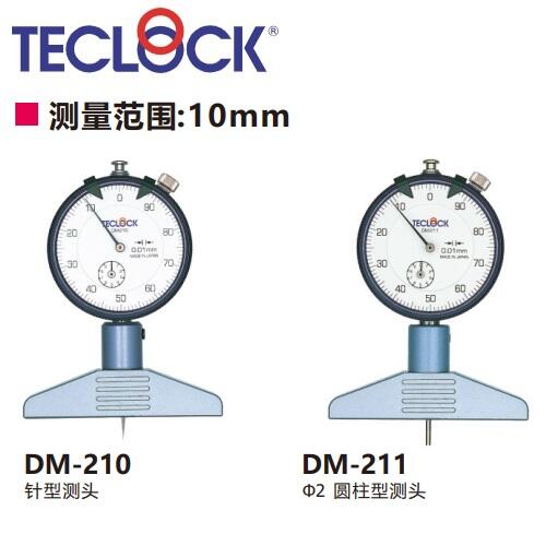 ձTECLOCKʽȼDM-211