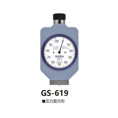 ձTeclockӲȼGS-619R-G