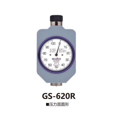 ձTeclockӲȼGS-621R-G