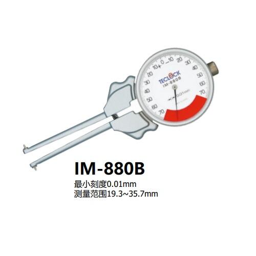 ձTeclockڿIM-881B