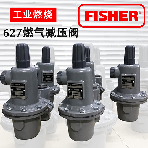 FISHERϣ627ϵйҵѹ/ѹ