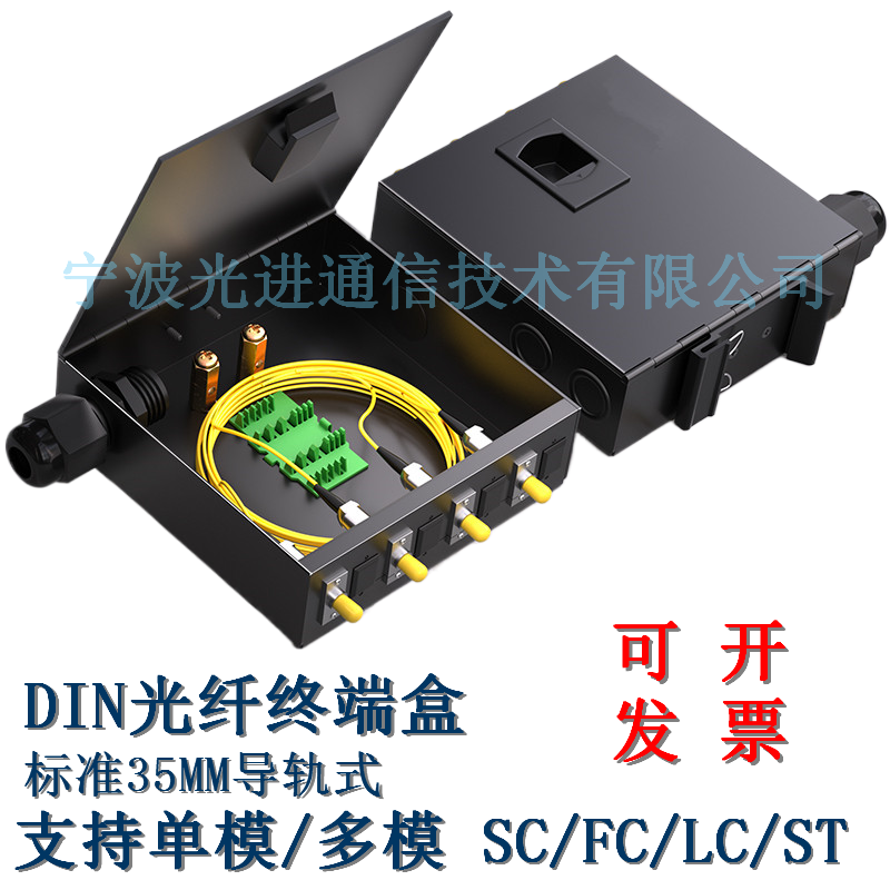 DINն˺аװָ